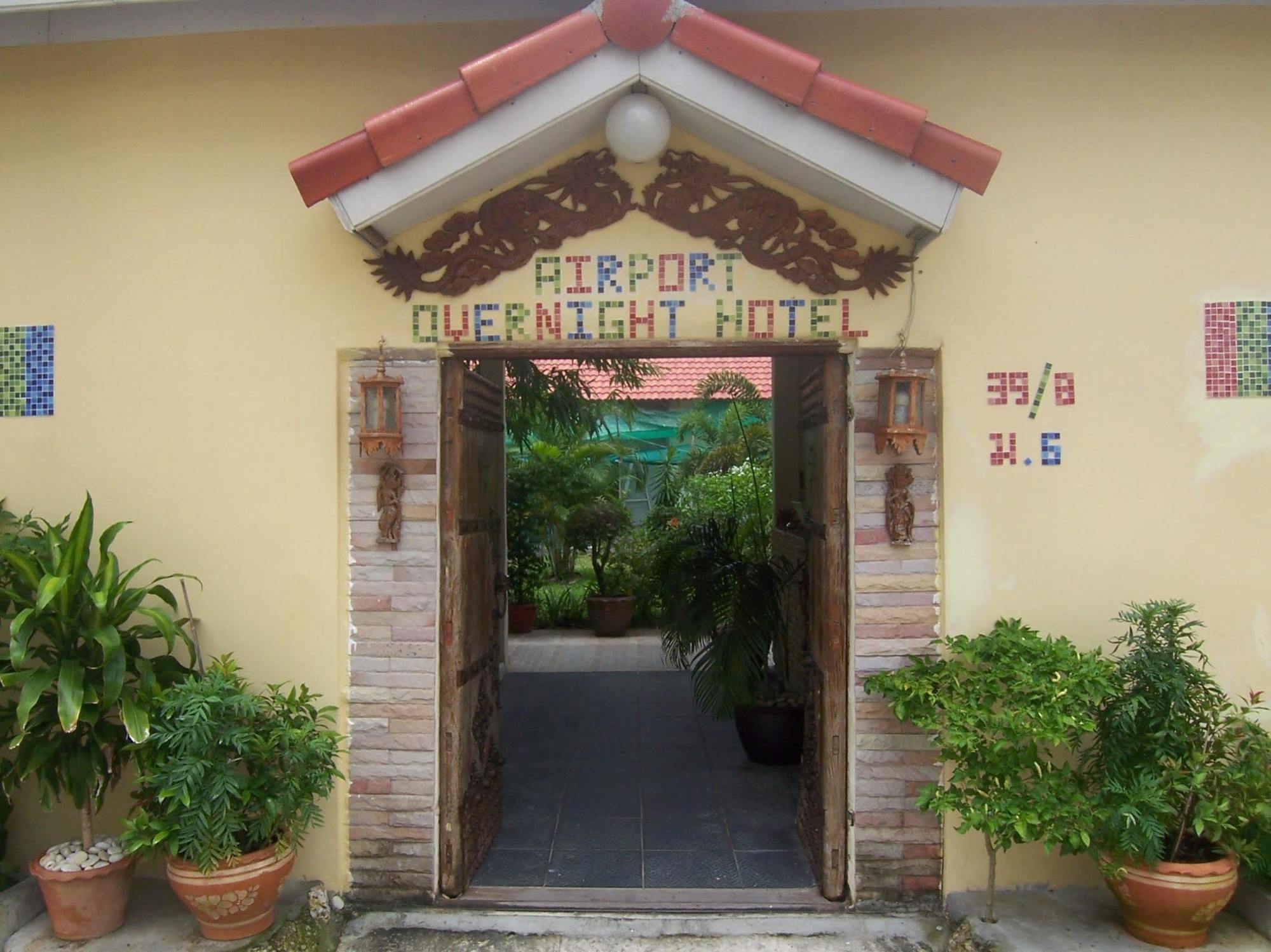 Phuket Airport Overnight Hotel Nai Yang Beach Kültér fotó